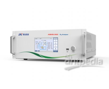 AQMS-350 化学发光法臭氧分析仪