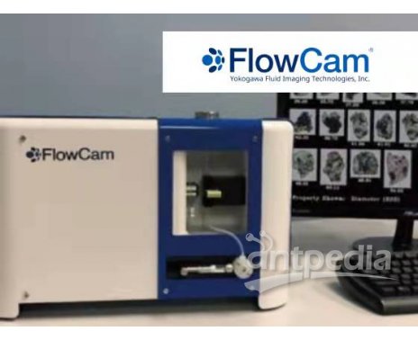 FlowCam 5000流式成像颗粒分析系统