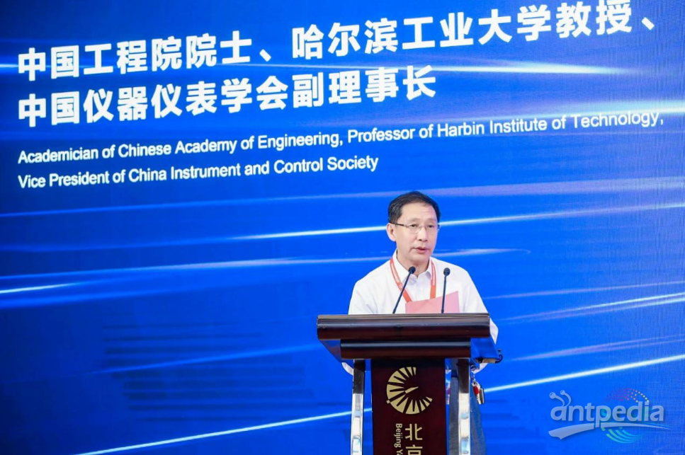 哈尔滨工业大学精密仪器工程研究院院长,中国仪器仪表学会副理事长