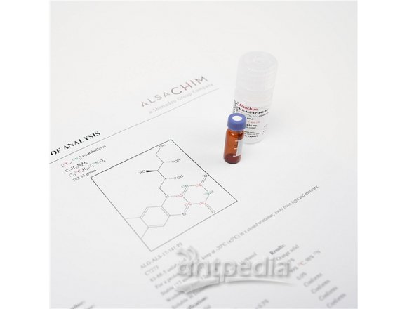 [13C6]-Ataluren acyl glucuronide CAS号None