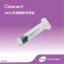 艾杰尔Cleanert丙烯酰胺专用柱200mg/6mL, 30/Pk