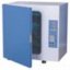(一恒) BPN-80CH(UV)二氧化碳培养箱，80L，气套式