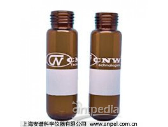 CNW 18mm螺纹口20mL棕色圆底顶空样品瓶（带书写）