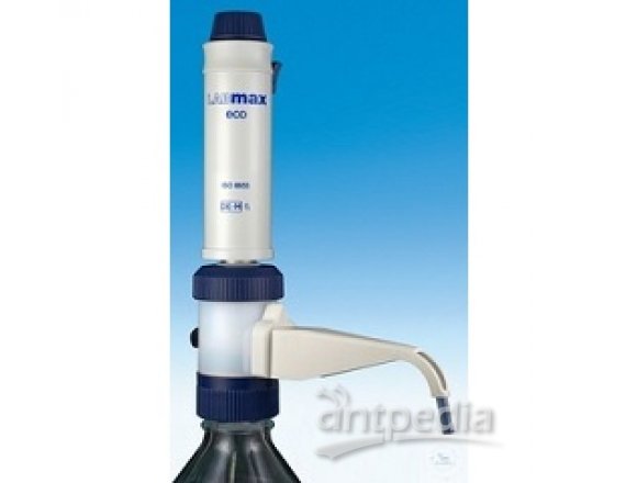 2.5ml  LABMAX标准型瓶口分液器(无排气功能、特价)