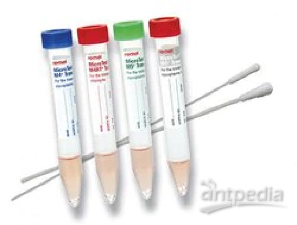Thermo Scientific™ R12596 MicroTest™ M4RT 3mL w/o Beads Tube