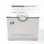 2型脊髓灰质炎病毒核酸测定试剂盒