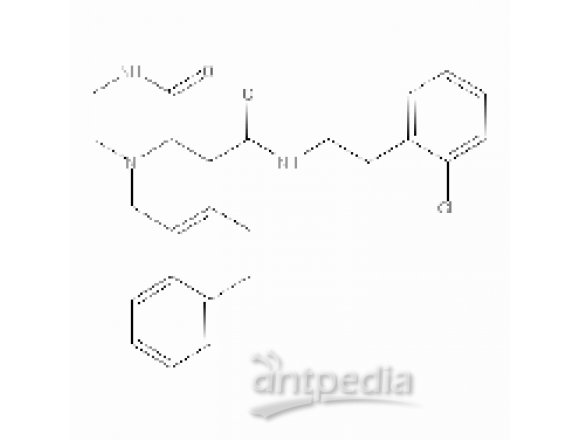强酸性阳离子交换树脂(NA)