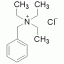 三乙基苄基氯化铵（TEBAC）