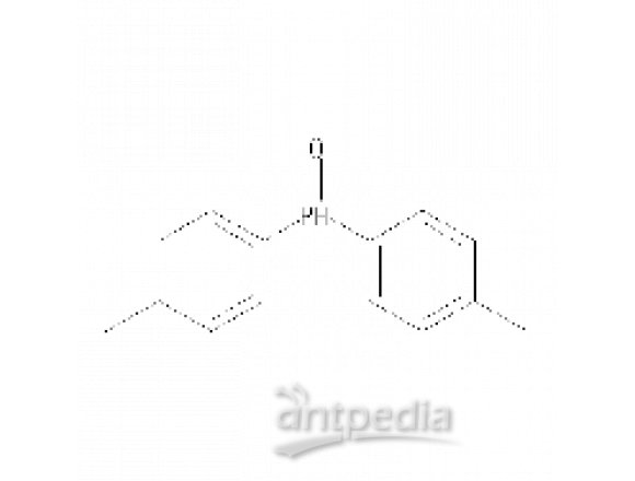 双(p-甲苯基)氧化磷