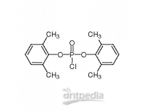 双(2,6-二甲苯基)氯磷酸