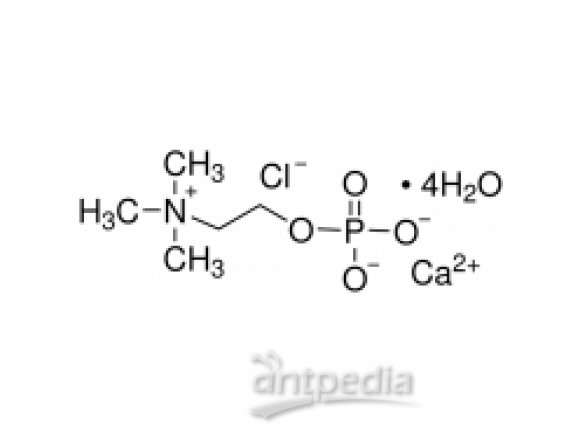 氯化磷酸胆碱钙盐四水合物