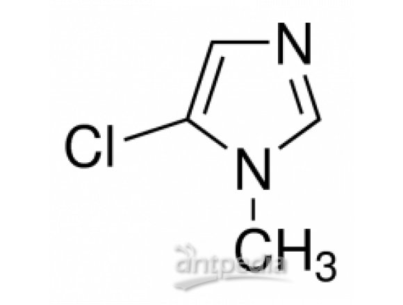 5-氯-1-甲基咪唑