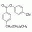 4-庚基苯甲酸-4-氰基苯酯