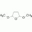 2,5-二甲氧基二氢呋喃,顺式和反式混合物