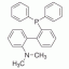 2-二苯基膦-2′-(N,N-二甲基氨基)联苯