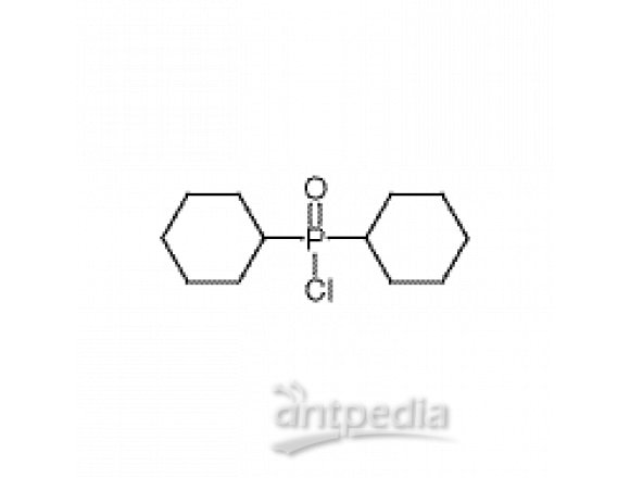 双环己基磷酰氯