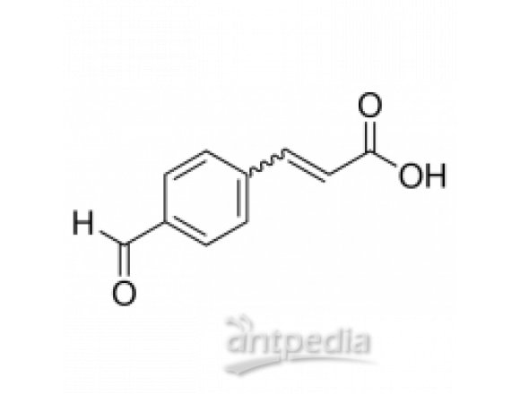 4-甲酰肉桂酸，主要为反式