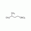硝酸异戊酯