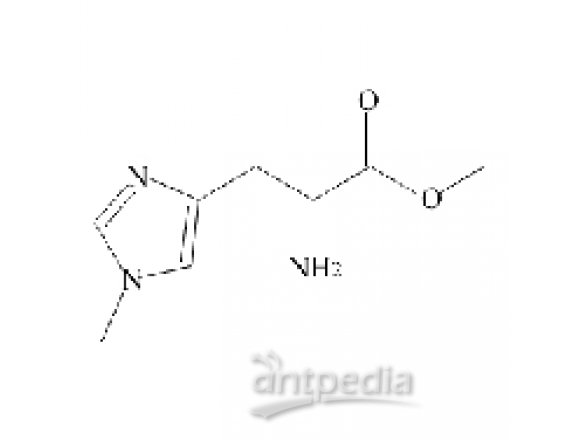 N'-甲基-L-组氨酸甲酯