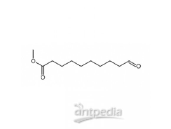 9-甲酰基壬酸甲酯