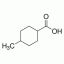 4-甲基环己甲酸(顺反异构体混和物)