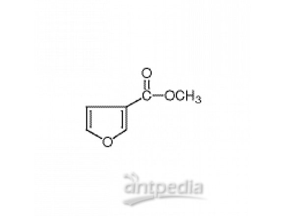 3-呋喃甲酸甲酯
