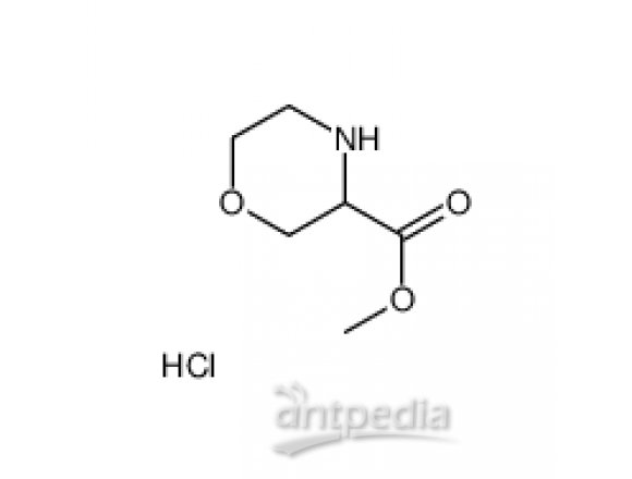 吗啉-3-甲酸甲酯盐酸盐