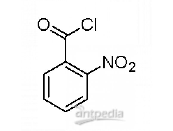 2-硝基苯甲酰氯