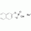 2-萘磷酸钠盐