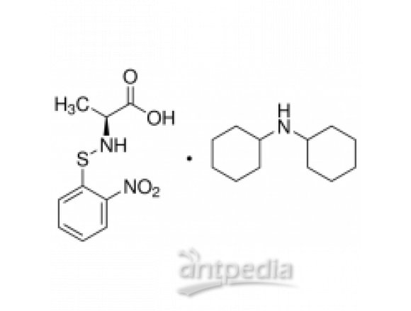 N-2-硝基苯亚磺酰基-L-丙氨酸双环己铵盐