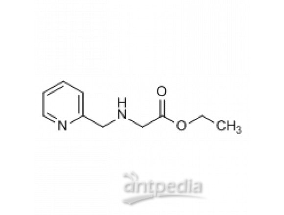 N-(2-吡啶甲基)甘氨酸乙酯