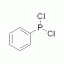 苯基二氯膦