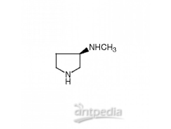 (3R)-(+)-3-(甲氨基)吡咯烷