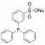 二苯基膦基苯-3-磺酸钠
