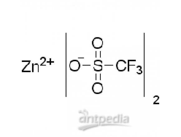 三氟甲烷磺酸锌