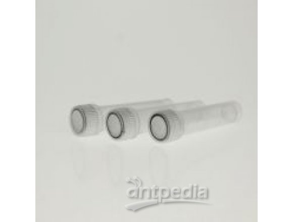 芯硅谷® S1507 2.0ml微量离心管(螺旋盖)
