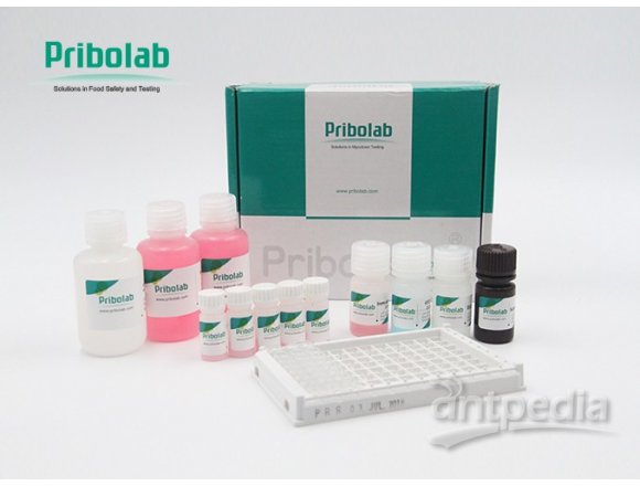 PriboFast®麻痹性贝类毒素(PSP)检测试剂盒