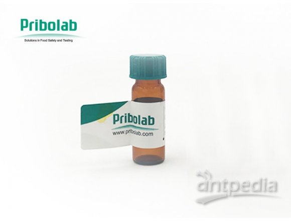 Pribolab®去甲基微囊藻毒素LR Desmethyl Microcystin LR