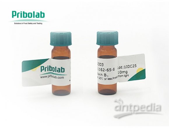 Pribolab®N-磺酰氨甲酰膝沟藻毒素2&3( N-sulfocarbamoyl-gonyautoxin2&3)