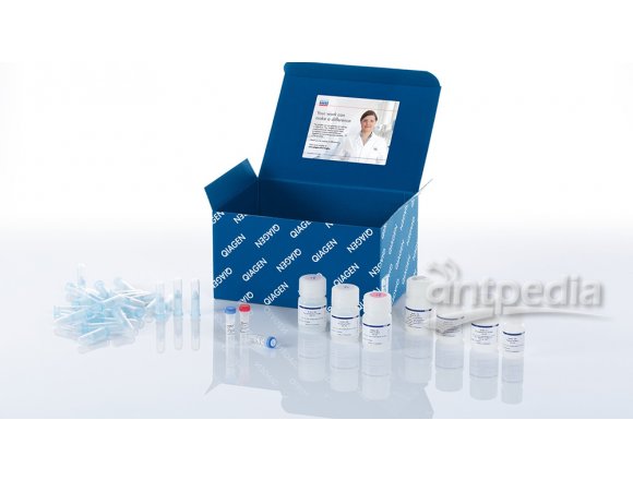 QIAGEN MagAttract PowerSoil Pro DNA Kit
