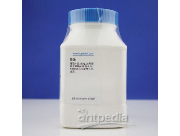 缓冲蛋白胨水（BPW） HB4084   250g