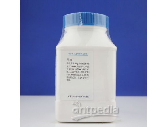 木糖赖氨酸脱氧胆盐（XLD）琼脂 HB4105  250g
