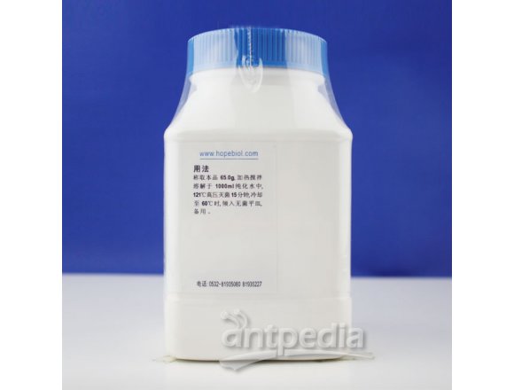 沙氏琼脂培养基(SDA) HB0235-10  250g