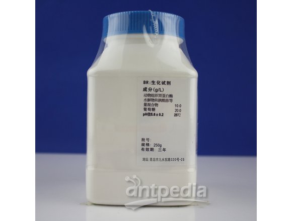 沙氏葡萄糖液体培养基（中国药典）HB0253-71  250g