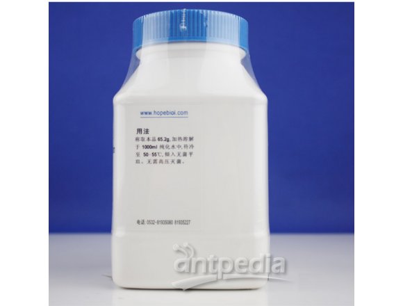 胆盐硫乳琼脂培养基 HB4087-1  250g