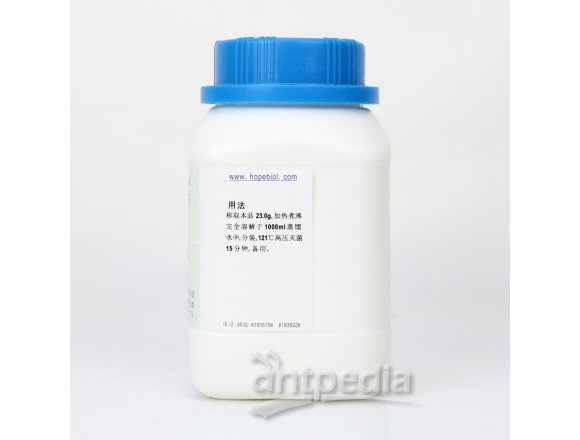 抗生素检定用培养基H  HB9136  250g