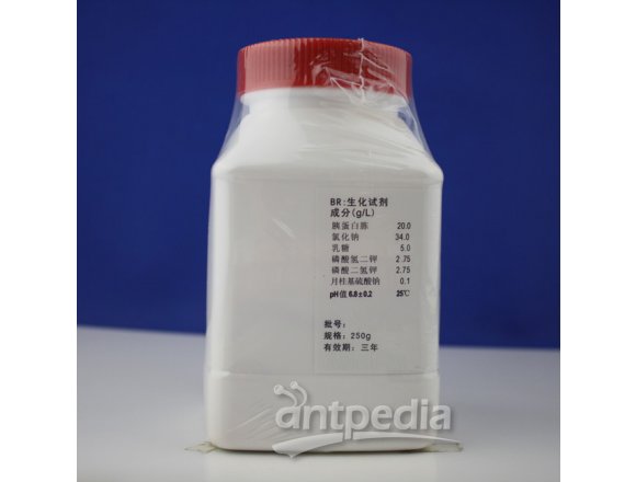 改良月桂基硫酸盐胰蛋白胨肉汤-万古霉素,(mLST-Vm)颗粒    HBKP0102-2   250g