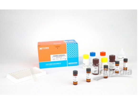 HEM1796美正玉米赤霉烯酮ELISA快速检测试剂盒
