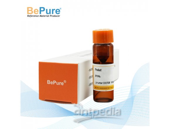 黄曲霉毒素G1标准品 BePure-20152A5A