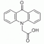 O832243-100g 吖啶酮乙酸,≥98%(HPLC)